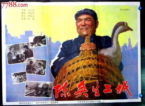 买个假的诺丁汉特伦特大学文凭毕业证